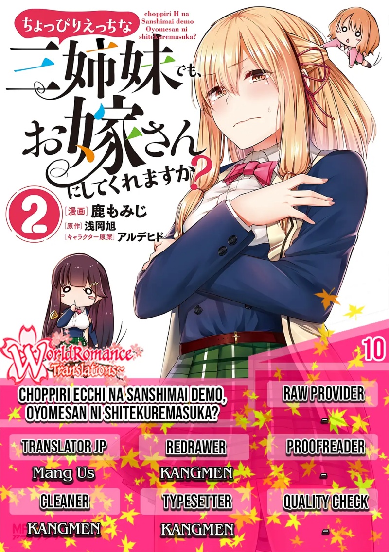 Dilarang COPAS - situs resmi www.mangacanblog.com - Komik could you turn three perverted sisters into fine brides 010 - chapter 10 11 Indonesia could you turn three perverted sisters into fine brides 010 - chapter 10 Terbaru 0|Baca Manga Komik Indonesia|Mangacan
